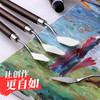 中盛画材 学生用小圆柄油画刮刀/油画刀/挑刀 可用水粉颜料调色 商品缩略图0