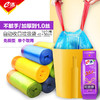 DT104550-18-加厚自动收口手提抽绳家用厨房塑料袋 商品缩略图1