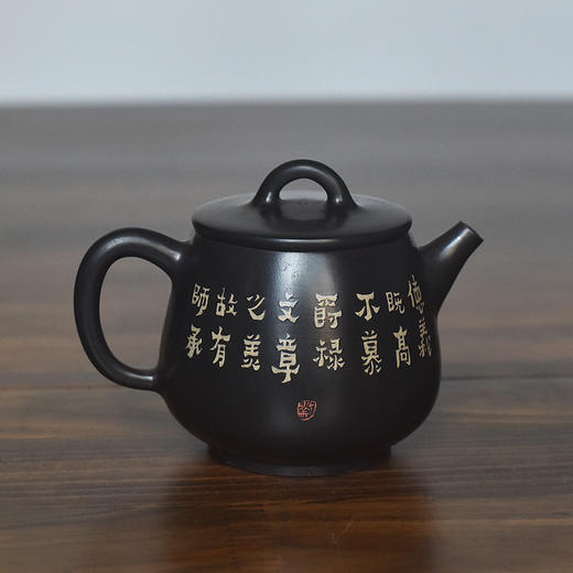 陶茶居 【石瓢】壶 商品图1