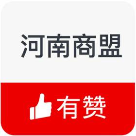 【河南商盟游学记】2019第三站——互联网营销助力小微企业成就大梦想