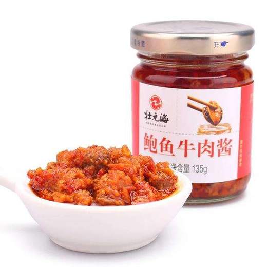 状元海 鲍鱼牛肉酱135g/瓶*2瓶 商品图0
