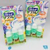 日本小林马桶芳香凝胶（036594）（036488） 商品缩略图2