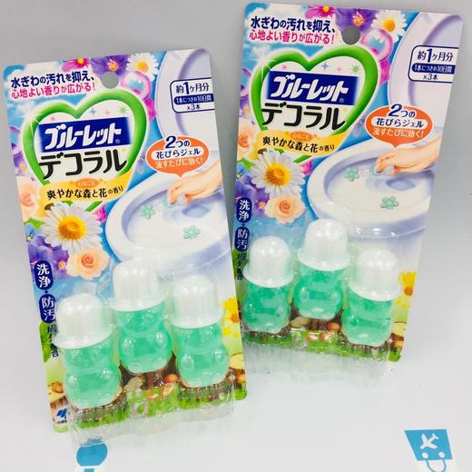 日本小林马桶芳香凝胶（036594）（036488） 商品图2