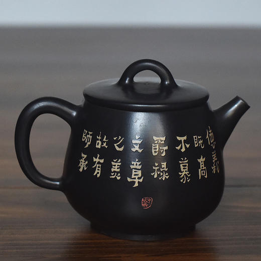 陶茶居 【石瓢】壶 商品图0