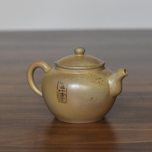田记窑  承瑜【奇正】壶 商品图1