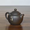 田记窑  璞炻【旷达】壶 商品缩略图3