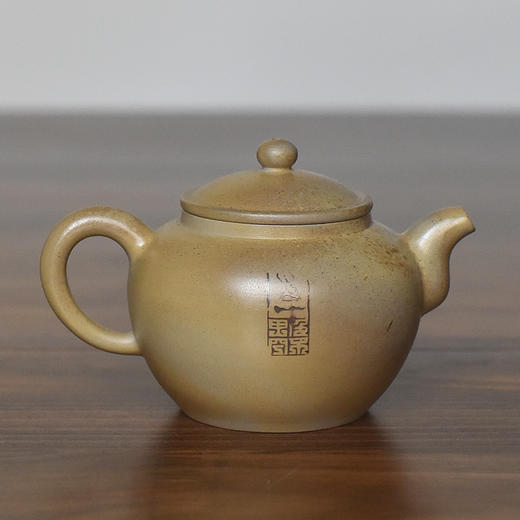 田记窑  承瑜【奇正】壶 商品图0