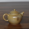 田记窑  承瑜【奇正】壶 商品缩略图2