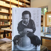 《名窑复兴时期中国定瓷之父：陈文增传》（布面精装钤印本） 商品缩略图1