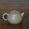 田记 窑承瑜【自在】壶 商品缩略图2