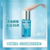 雅姿玻尿酸维C双效精华液/淡化表情纹/持续抗氧化/充盈肌肤/再塑年轻弹润 商品缩略图10