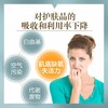 雅姿活肤肌底液/150毫升/排浊清肌/氧活肌底/提升吸收/绽放年轻光彩 商品缩略图2