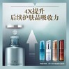雅姿活肤肌底液/150毫升/排浊清肌/氧活肌底/提升吸收/绽放年轻光彩 商品缩略图8