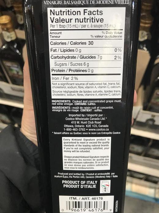 Kirkland意大利摩德纳巴萨米克黑醋（Aged balsamic vinegar）1升/瓶 温哥华直邮 商品图3