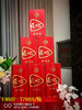 匠心酒一箱（6瓶） 商品缩略图1