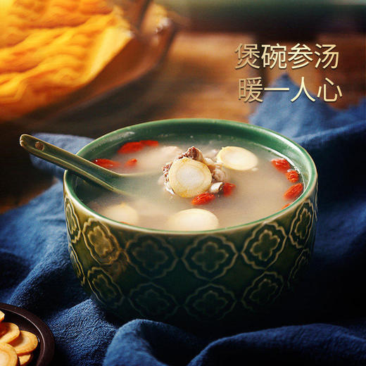 靠山庄东北长白山带土新鲜人参4-5支半斤装250g 商品图3
