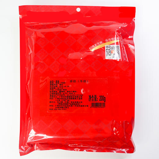 香菇家庭实惠袋装200g ，每个直径≥4cm，泡发率高，不添加防腐剂、无硫磺熏蒸 商品图1