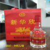 42°放心酒一箱（6瓶） 商品缩略图2