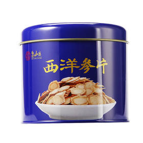 靠山庄蓝罐西洋参切片100克
