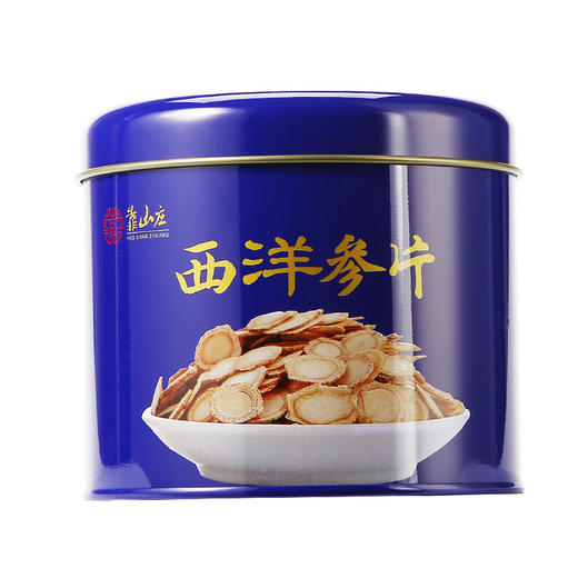 靠山庄蓝罐西洋参切片100克 商品图0