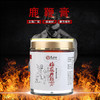 靠山庄长白山古方鹿鞭膏340克 商品缩略图1