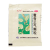 太极藿香正气口服液10ml*10支/盒中暑呕吐泄泻 夏季防暑正气水 商品缩略图4