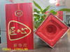 匠心酒一箱（6瓶） 商品缩略图3