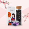 靠山庄野生黑枸杞50g 商品缩略图3