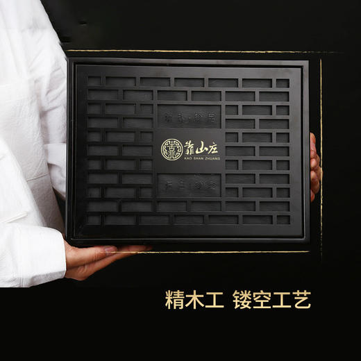 靠山庄鹿茸片礼盒10克 商品图3