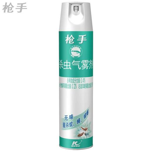 【杀虫剂】枪手600ml杀虫剂无味型杀虫剂喷雾气雾剂抢手灭蚊子药驱虫杀蚊剂（保真） 商品图0