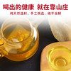 靠山庄红豆薏米芡实茶赤小豆薏仁女花茶组合200克 商品缩略图4