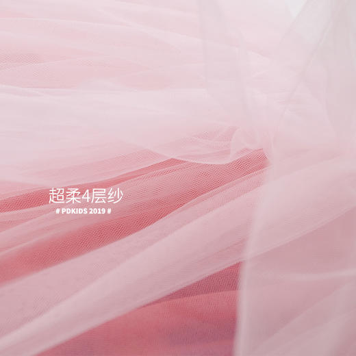 fx-咕噜日记新款超柔5层纱纱裙套装 CGQ706 商品图3