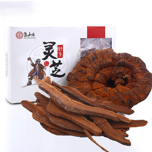 靠山庄长白山紫灵芝250克 商品图0