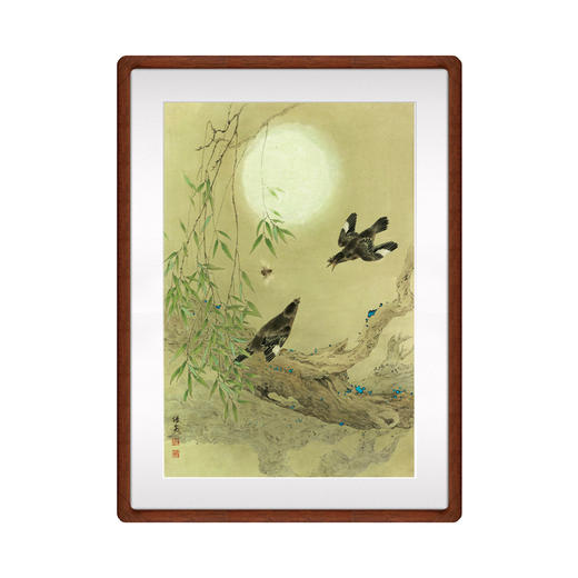 邹传安 《归》 装裱尺寸：89cm×127cm 商品图0