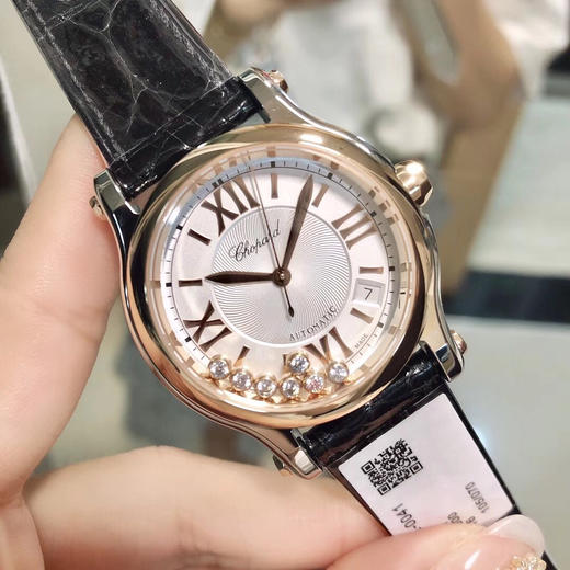 萧邦爆款【NR匠心之作】NR最强副本萧邦CHOPARD快乐钻系列（原版开模）「中号36mm 」历时一年多研发终于面世 商品图2