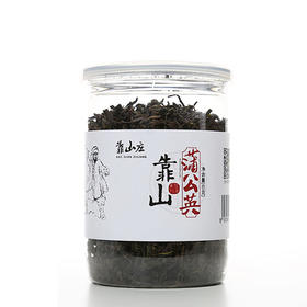 靠山庄长白山天然蒲公英60克