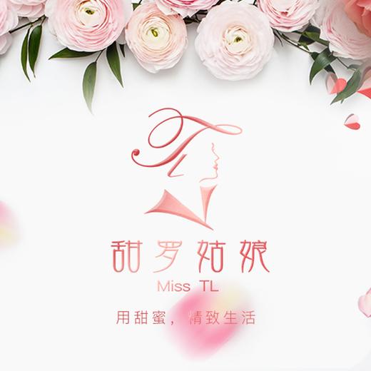 光辉0元抽奖测试 商品图0