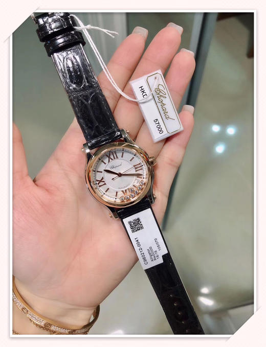 萧邦爆款【NR匠心之作】NR最强副本萧邦CHOPARD快乐钻系列（原版开模）「中号36mm 」历时一年多研发终于面世 商品图1
