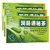 北奇神润肠通秘茶10袋气养血润肠通便 气血两虚型便秘药品 商品缩略图0