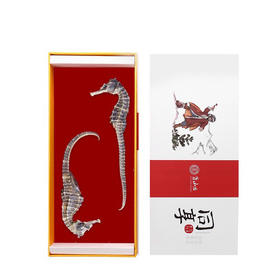 靠山庄海马干一对10克