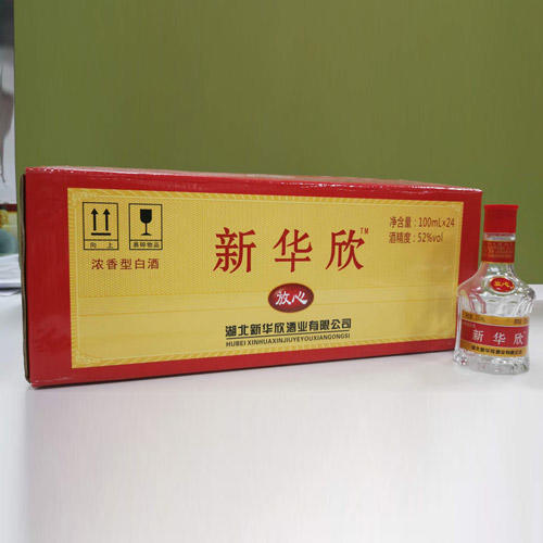 *52°放心小酒1箱(100ml) 商品图1