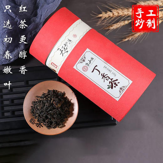 靠山庄长白山丁香茶红茶100克 商品图1