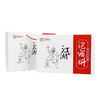 靠山庄多方泡酒料770克 商品缩略图0
