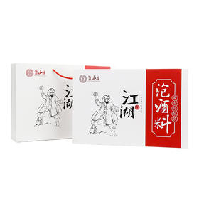 靠山庄多方泡酒料770克