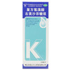 白云山 复方氢溴酸右美沙芬糖浆 100ml 支气管炎 咳嗽痰多感冒 商品缩略图3