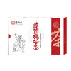 靠山庄菊苣栀子茶50克 商品缩略图0