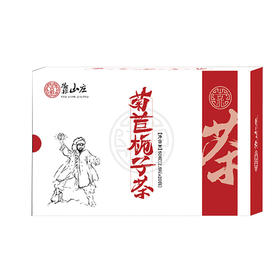 靠山庄菊苣栀子茶50克