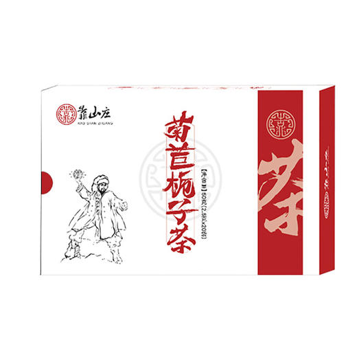 靠山庄菊苣栀子茶50克 商品图0