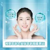雅姿玻尿酸维C双效精华液/淡化表情纹/持续抗氧化/充盈肌肤/再塑年轻弹润 商品缩略图5