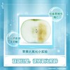 雅姿玻尿酸维C双效精华液/淡化表情纹/持续抗氧化/充盈肌肤/再塑年轻弹润 商品缩略图9